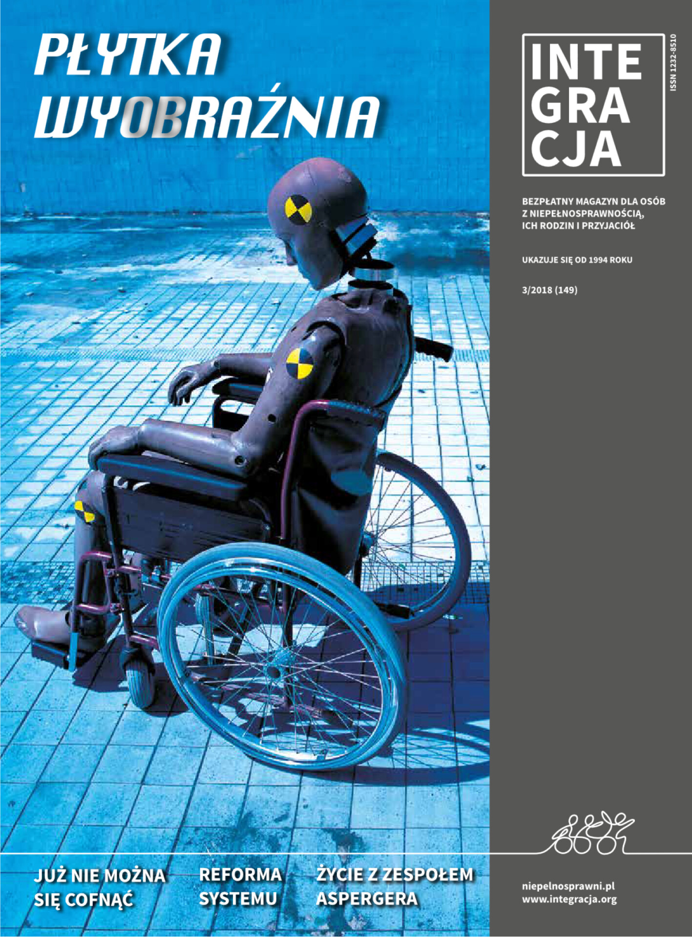 Okładka magazynu Integracja 3/2018. Plakat z kampanii "Płytka wyobraźnia". Na tle basenu manekin na wózku inwalidzkim w stylistyce crash testu. Kliknięcie przekierowuje do całego magazynu w PDF-ie dostępnym.